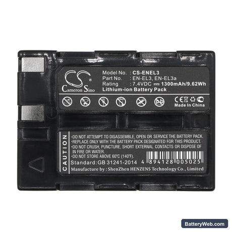 NiKon D100 Replacement Battery, 7.4V, 1300mAh, Li-ion 5