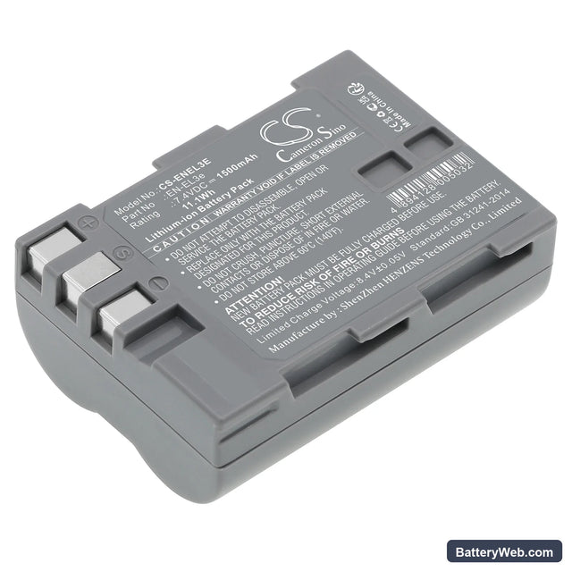NiKon D100 Replacement Battery, 7.4V, 1500mAh, Li-ion 1