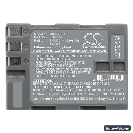 NiKon D100 Replacement Battery, 7.4V, 1500mAh, Li-ion 5