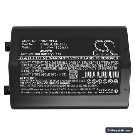 NiKon D2H Replacement Battery, 11.1V, 1800mAh, Li-ion 4