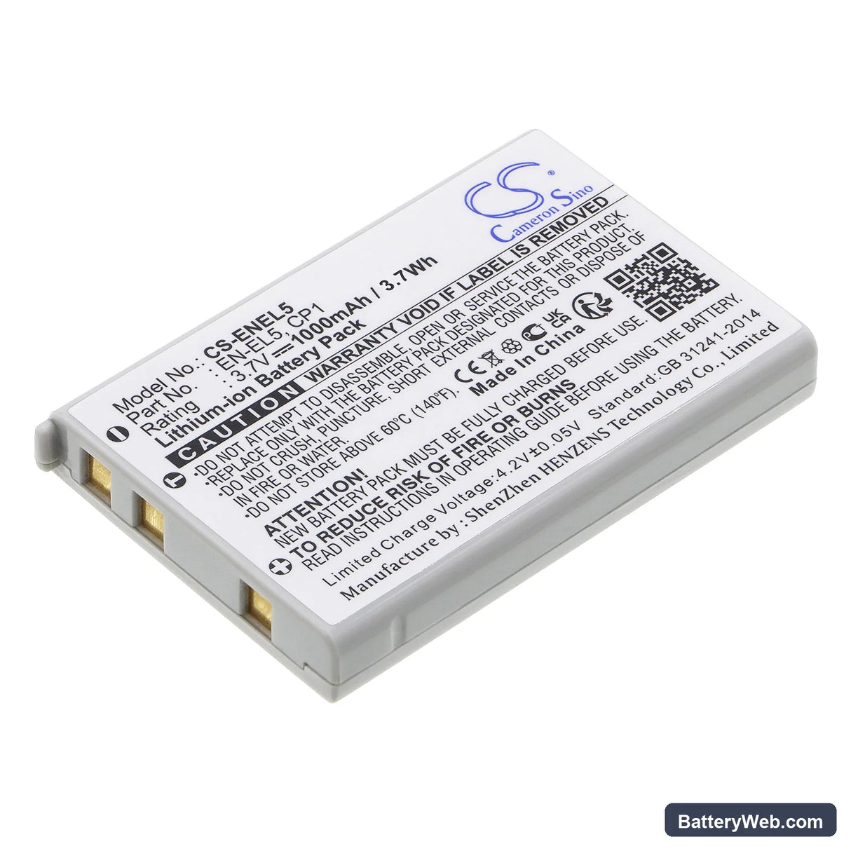 KLICKTEL NAVIGATOR K5 Replacement Battery, 3.7V, 1000mAh, Li-ion 1