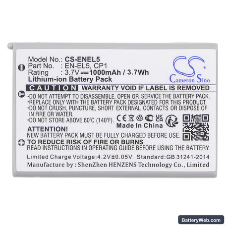 KLICKTEL NAVIGATOR K5 Replacement Battery, 3.7V, 1000mAh, Li-ion 5