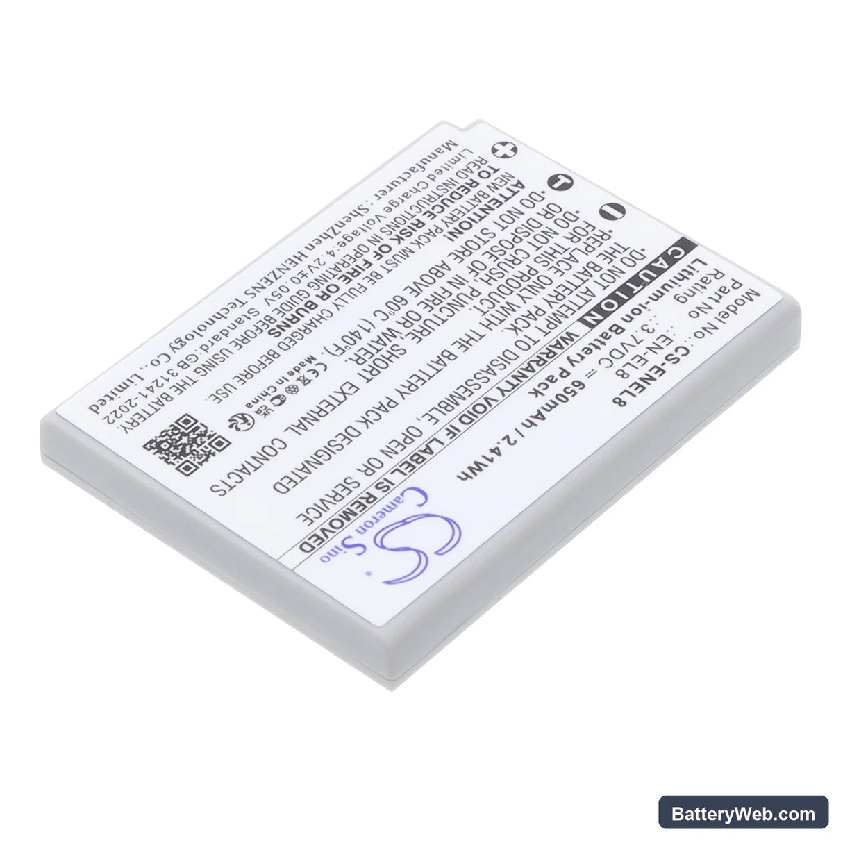 NiKon Coolpix P1 Replacement Battery, 3.7V, 650mAh, Li-ion 2
