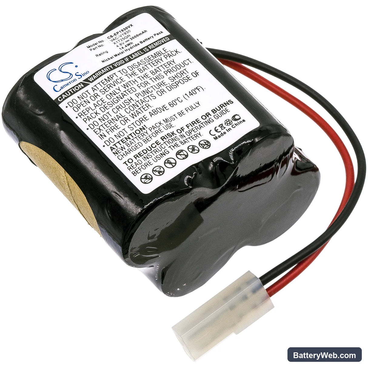 Shark X1725QN Replacement Battery, 4.8V, 3000mAh, Ni-MH 1