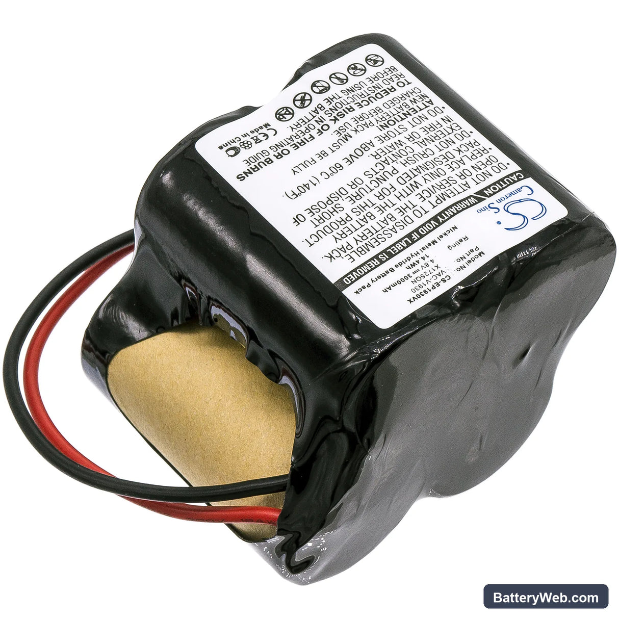 Shark X1725QN Replacement Battery, 4.8V, 3000mAh, Ni-MH 2