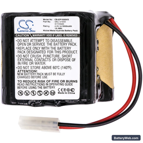 Shark X1725QN Replacement Battery, 4.8V, 3000mAh, Ni-MH 3
