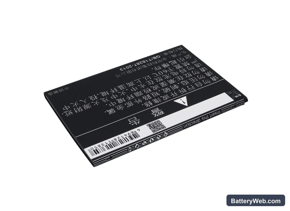Elephone ECOO E04 Replacement Battery, 3.7V, 2400mAh, Li-ion 3
