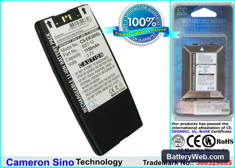 Sony Ericsson R380 Replacement Battery, 3.7V, 1150mAh, Li-ion 1