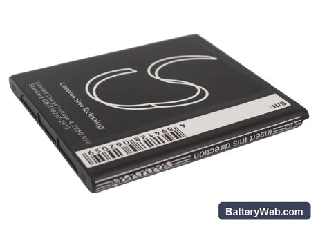 Sony Ericsson Xperia S Replacement Battery, 3.7V, 1500mAh, Li-ion 3