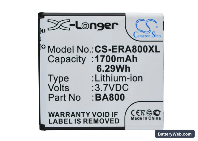 Sony Ericsson Xperia S Replacement Battery, 3.7V, 1700mAh, Li-ion 1