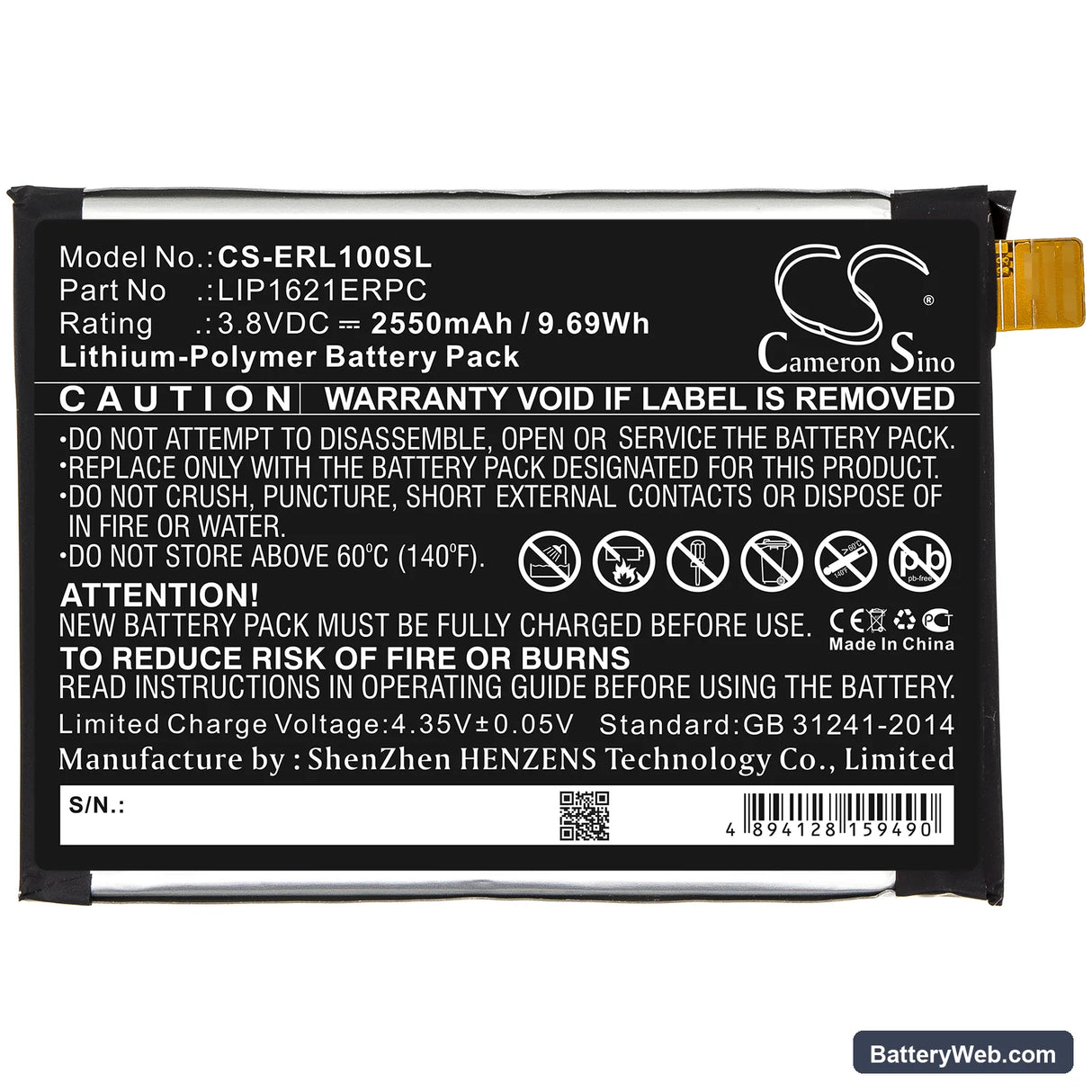 Sony Xperia L1 Replacement Battery, 3.8V, 2550mAh, Li-Polymer 3