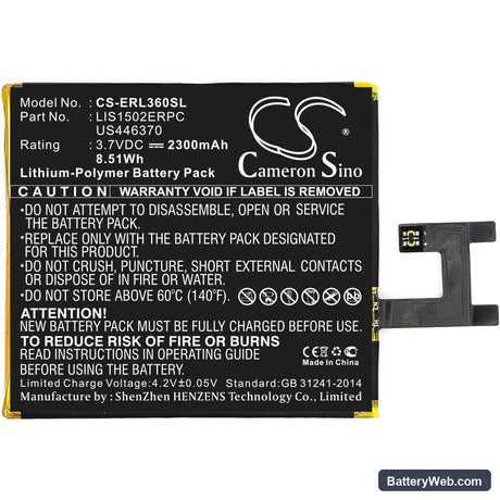 Sony Ericsson Xperia Z Replacement Battery, 3.7V, 2300mAh, Li-Polymer 3