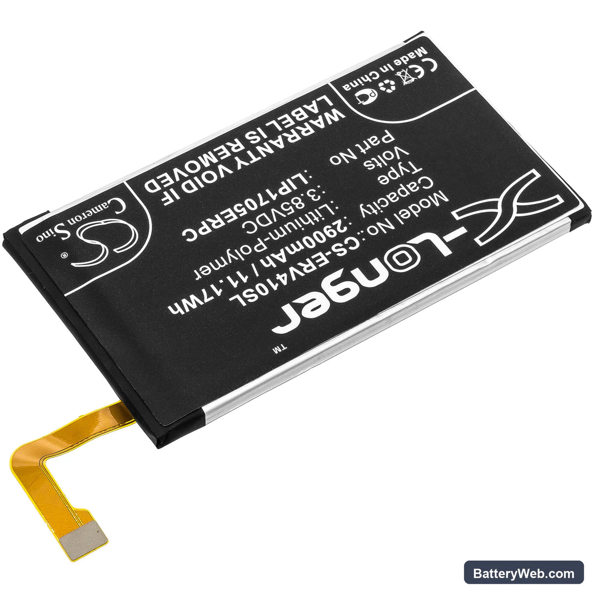 Sony Xperia 5 Replacement Battery, 3.85V, 2900mAh, Li-Polymer 2
