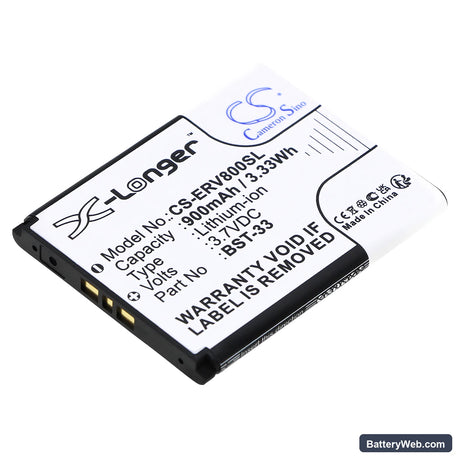 Vodafone Replacement Battery, 3.7V, 900mAh, Li-ion 1
