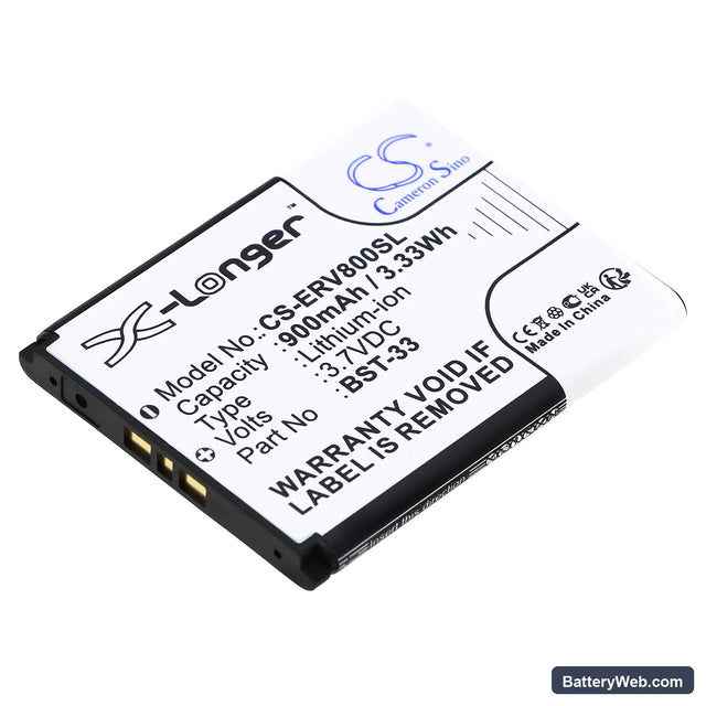 Vodafone Replacement Battery, 3.7V, 900mAh, Li-ion 1