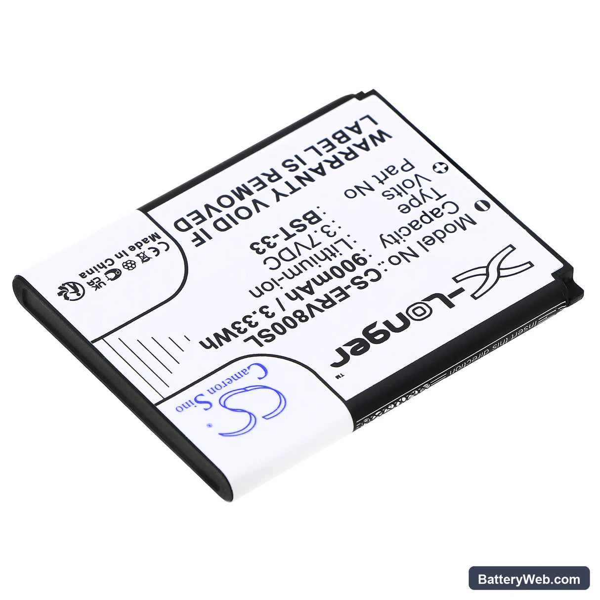 Vodafone Replacement Battery, 3.7V, 900mAh, Li-ion 2