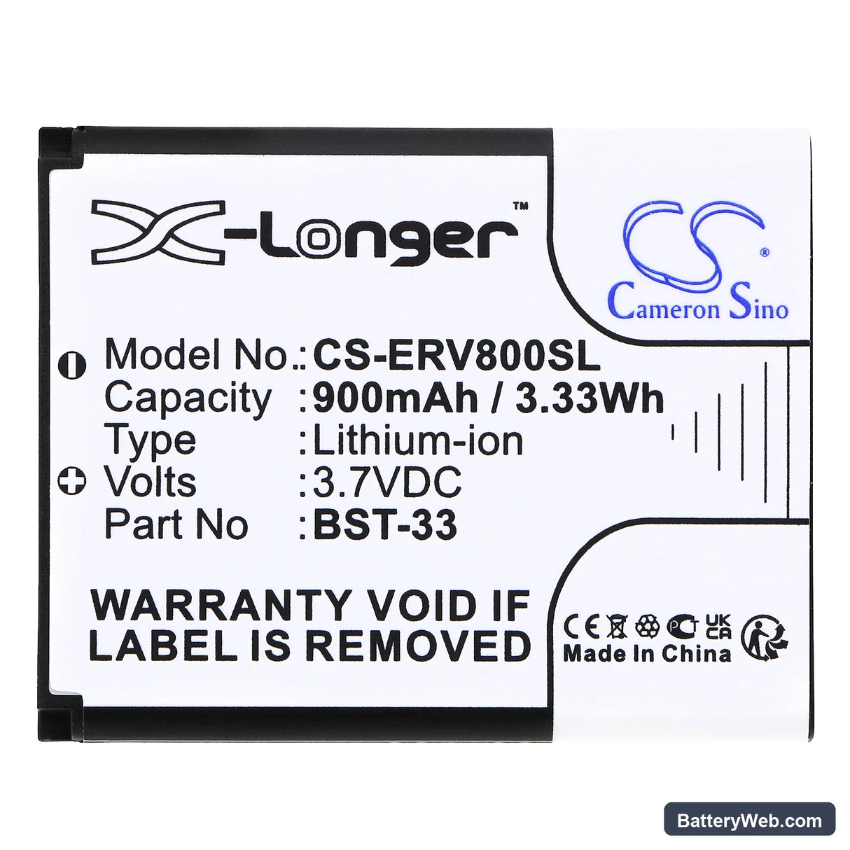 Vodafone Replacement Battery, 3.7V, 900mAh, Li-ion 3