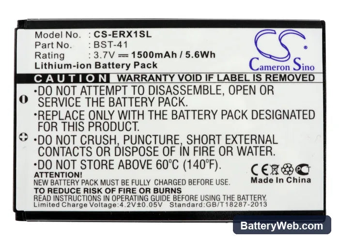 NTT DoCoMo XperiaTM Replacement Battery, 3.7V, 1500mAh, Li-ion 5