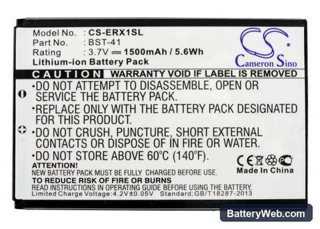 NTT DoCoMo XperiaTM Replacement Battery, 3.7V, 1500mAh, Li-ion 5