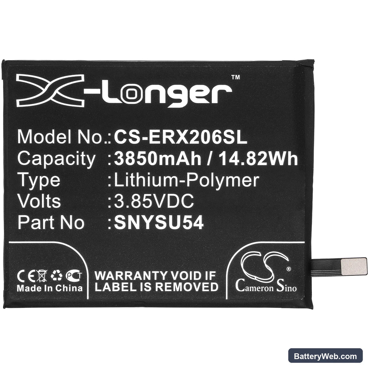 Sony Xperia 1 II 5G Green Edition Replacement Battery, 3.85V, 3850mAh, Li-Polymer 3