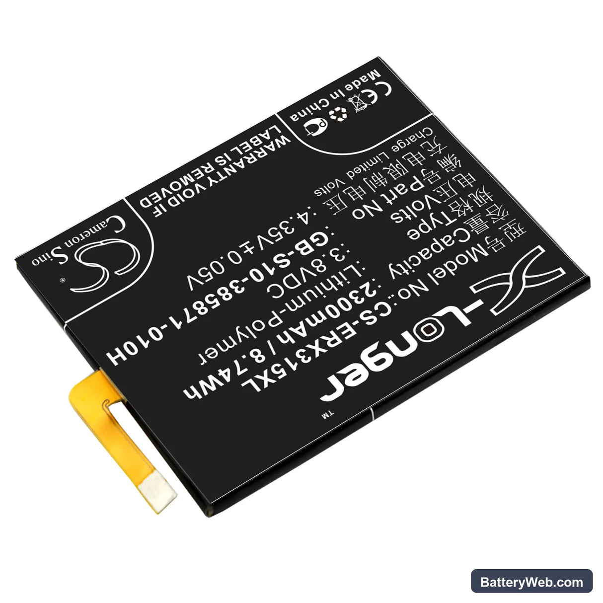 Sony Ericsson Xperia XA Replacement Battery, 3.8V, 2300mAh, Li-Polymer 2