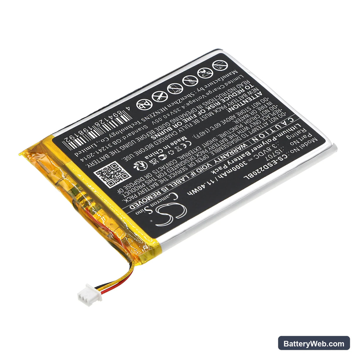 Eservice Smart D220 Replacement Battery, 3.8V, 3000mAh, Li-Polymer 2