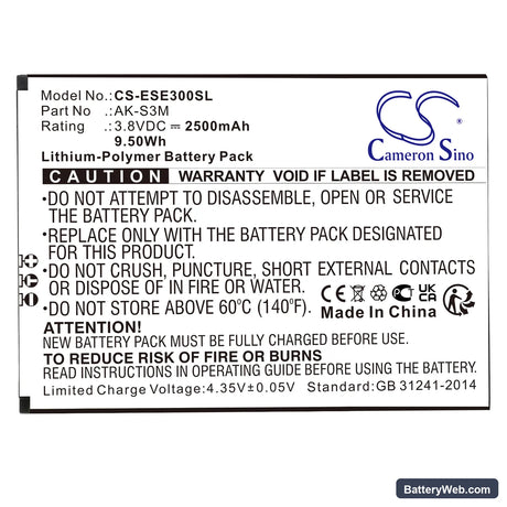 Emporia Supereasy Replacement Battery, 3.8V, 2500mAh, Li-Polymer 3