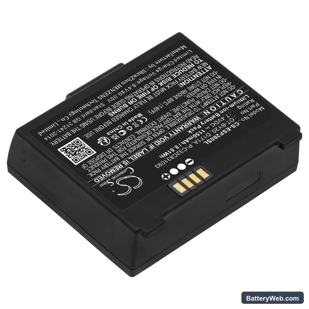 Epson TMP20 Replacement Battery, 7.4V, 1150mAh, Li-ion 2