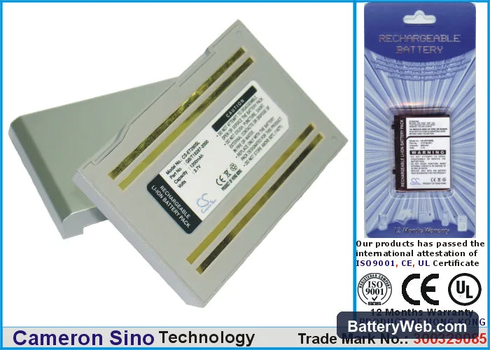 Lenovo ET280 Replacement Battery, 3.7V, 1200mAh, Li-ion 1
