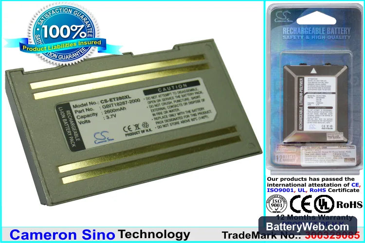 Lenovo ET280 Replacement Battery, 3.7V, 2600mAh, Li-ion 1