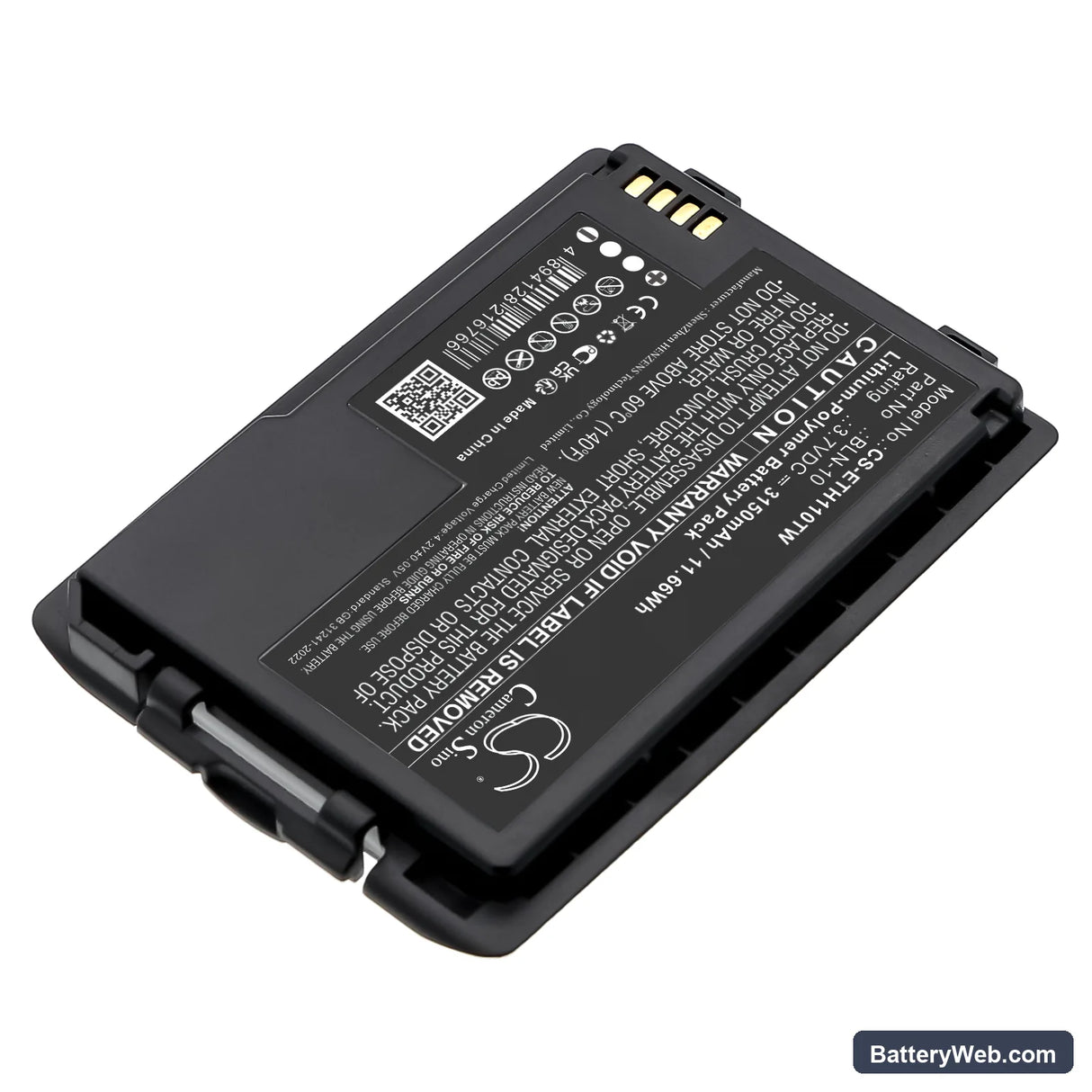 TETRA Cassidian TH1N Replacement Battery, 3.7V, 3150mAh, Li-Polymer 2