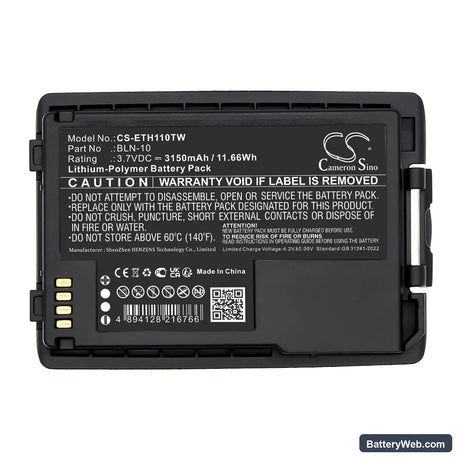 TETRA Cassidian TH1N Replacement Battery, 3.7V, 3150mAh, Li-Polymer 5