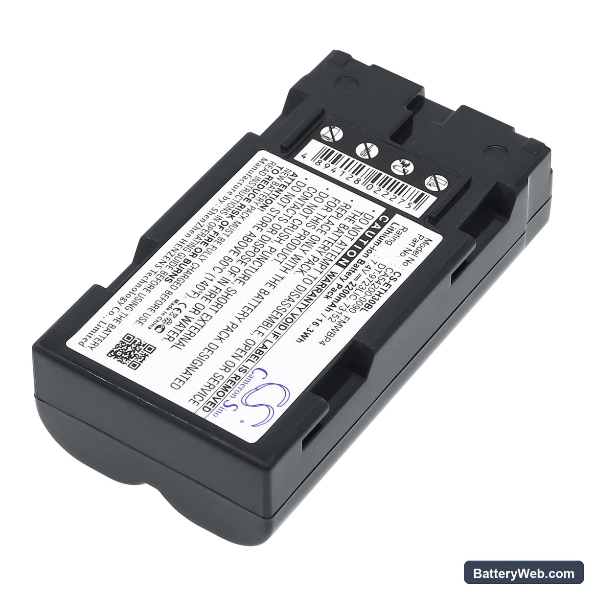 Antares 2400 Replacement Battery, 7.4V, 2200mAh, Li-ion 2