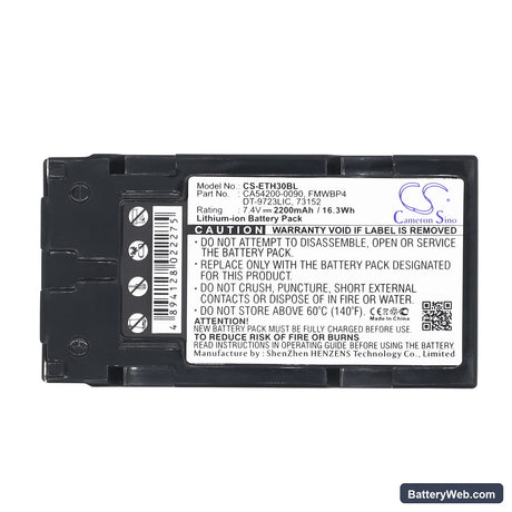 Antares 2400 Replacement Battery, 7.4V, 2200mAh, Li-ion 5