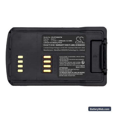 EADS THR8 Replacement Battery, 3.7V, 2200mAh, Li-ion 5