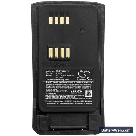Airbus THR9 Replacement Battery, 3.7V, 2300mAh, Li-ion 3