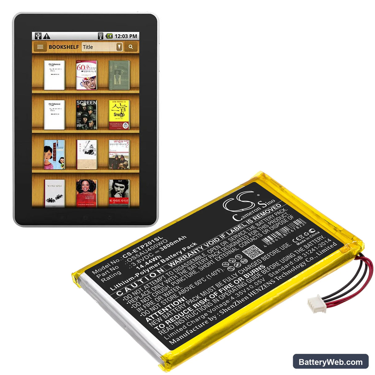 Enspert ESP E201U Replacement Battery, 3.8V, 3800mAh, Li-Polymer 6