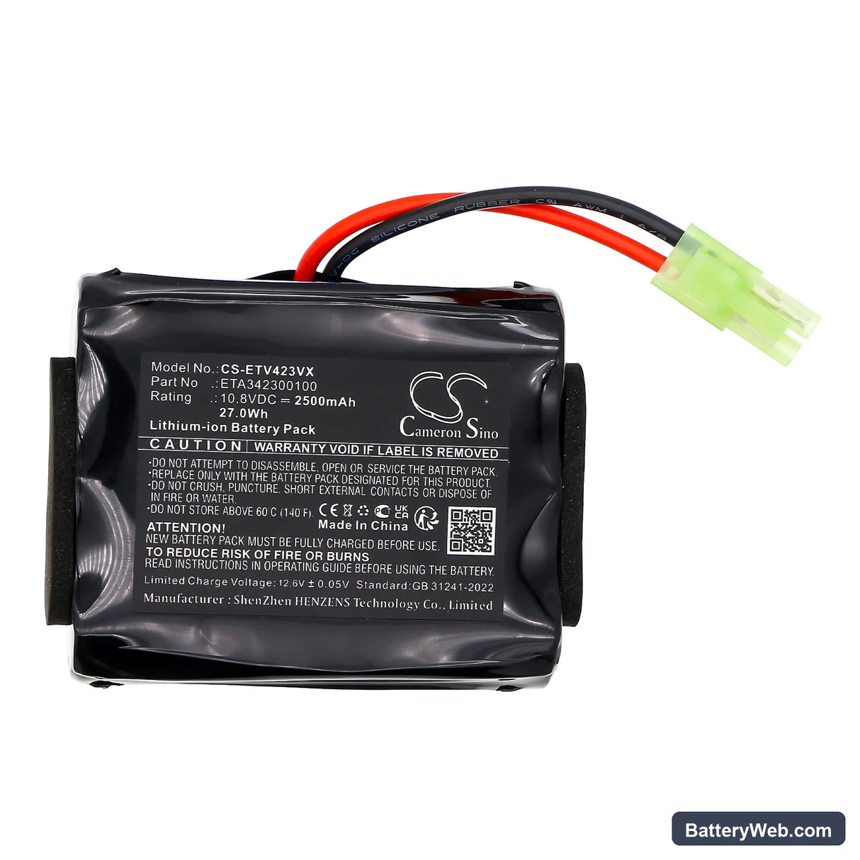 ETA 3423 Verto II Replacement Battery, 10.8V, 2500mAh, Li-ion 3