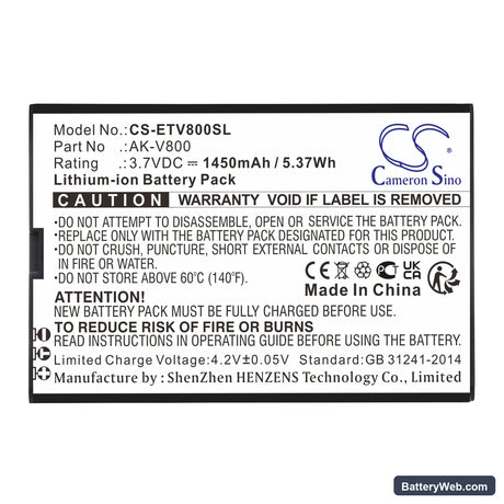 Emporia TALKsmart Replacement Battery, 3.7V, 1450mAh, Li-ion 3