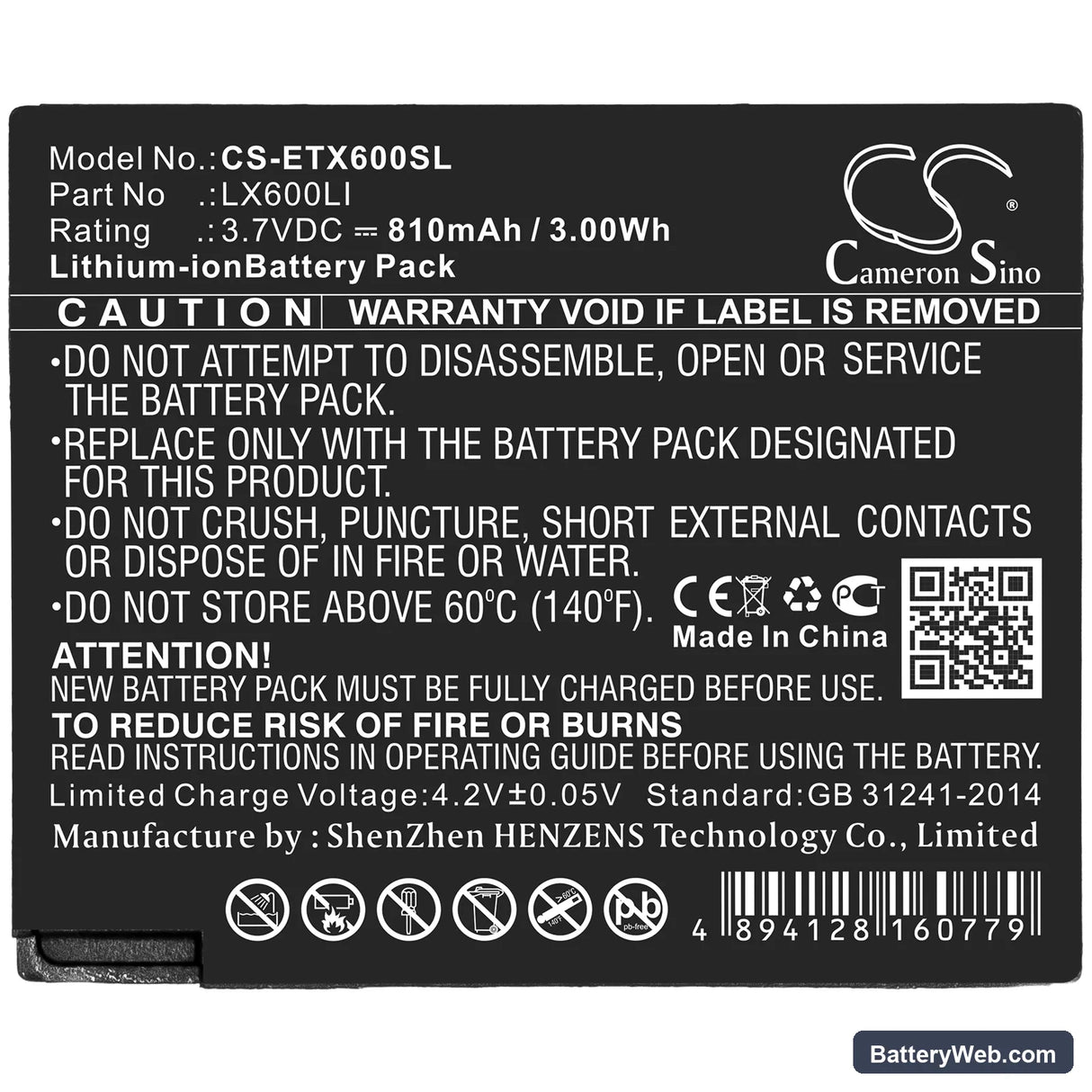 Eartec HUB Replacement Battery, 3.7V, 810mAh, Li-ion 3