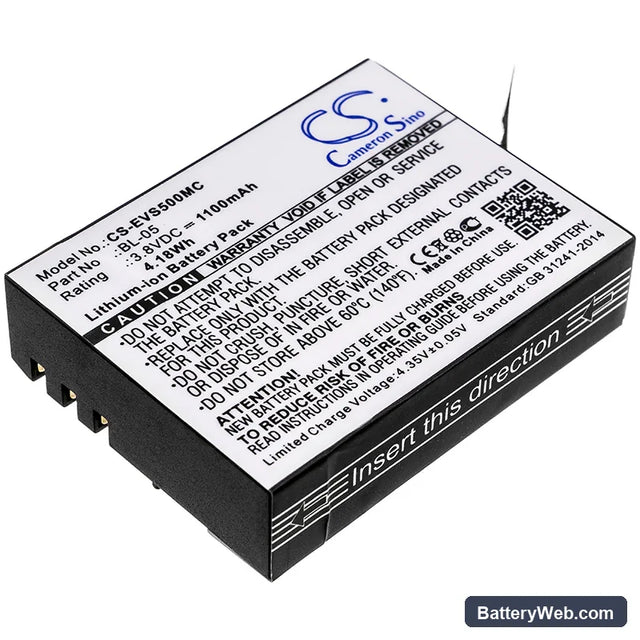 Ezviz S5 Plus Replacement Battery, 3.8V, 1100mAh, Li-ion 1