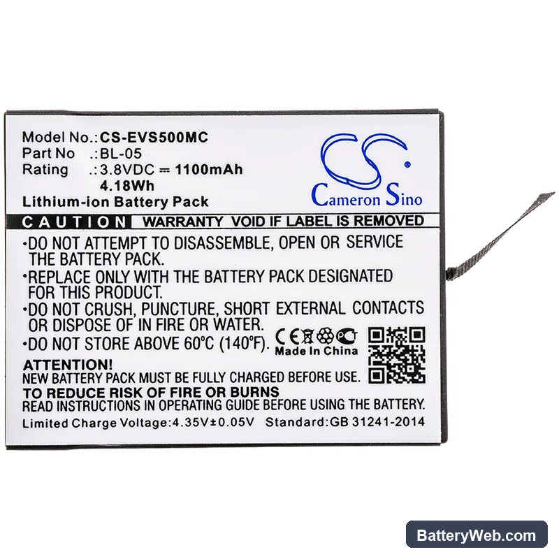 Ezviz S5 Plus Replacement Battery, 3.8V, 1100mAh, Li-ion 5