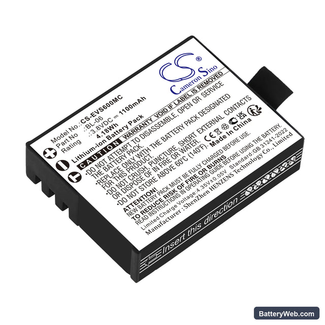 Ezviz S5 Replacement Battery, 3.8V, 1100mAh, Li-ion 1