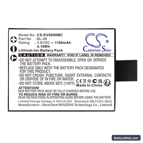 Ezviz S5 Replacement Battery, 3.8V, 1100mAh, Li-ion 5
