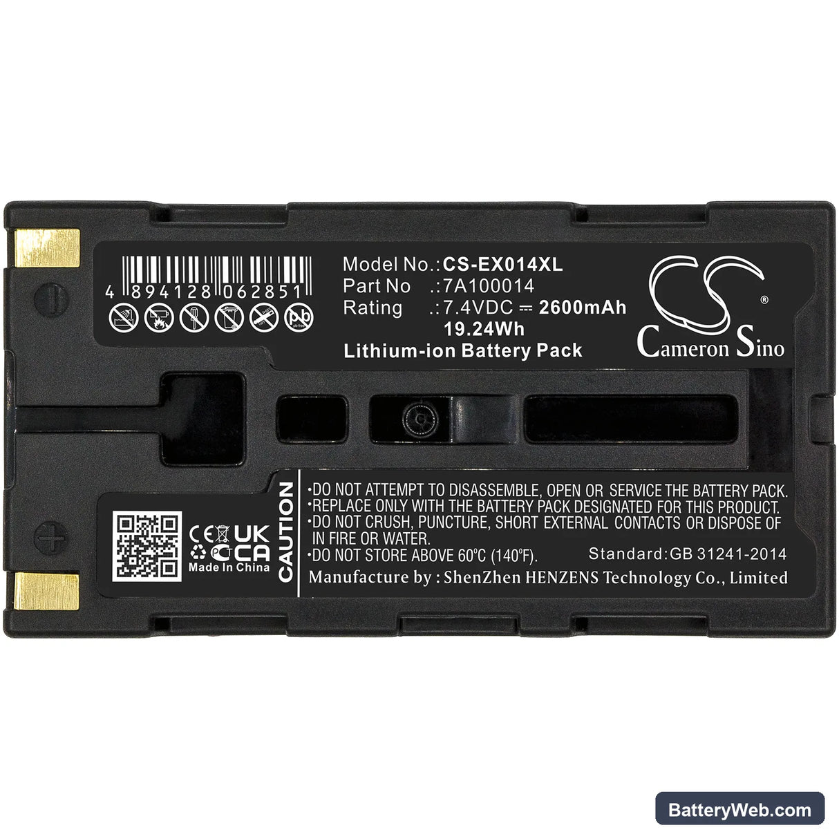 Sanel Electric Replacement Battery, 7.4V, 2600mAh, Li-ion 3
