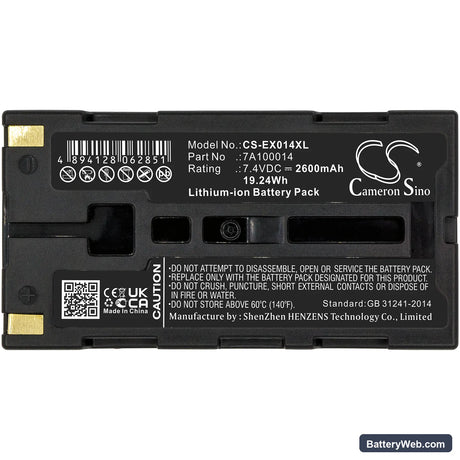 Sanel Electric Replacement Battery, 7.4V, 2600mAh, Li-ion 3