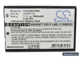 Buffalo Pocket Wifi DWR-PG Replacement Battery, 3.7V, 1800mAh, Li-ion 5
