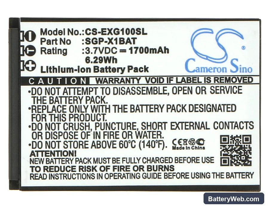 Evolveo StrongPhone X1 Replacement Battery, 3.7V, 1700mAh, Li-ion 5
