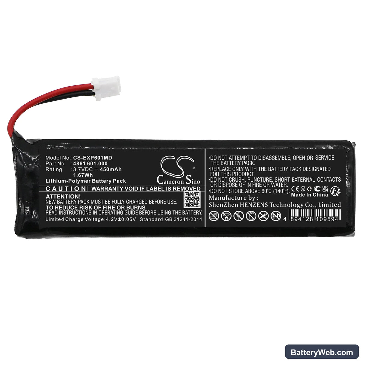 Eppendorf Xplorer Replacement Battery, 3.7V, 450mAh, Li-Polymer 3