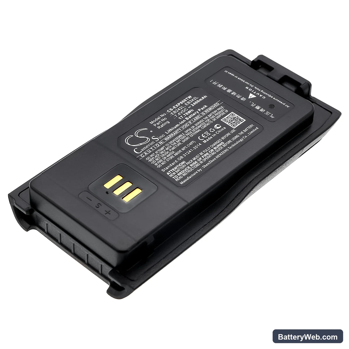 Excera EP8000 Replacement Battery, 7.4V, 2400mAh, Li-ion 1